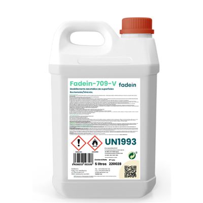 FADEIN-709-V